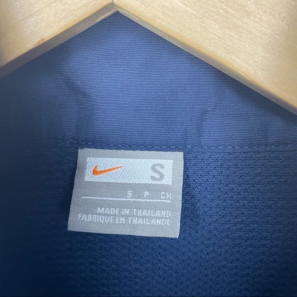 Nike Flight Full Zip Warm-Up Windbreaker Jacket S - Picture 3 of 9